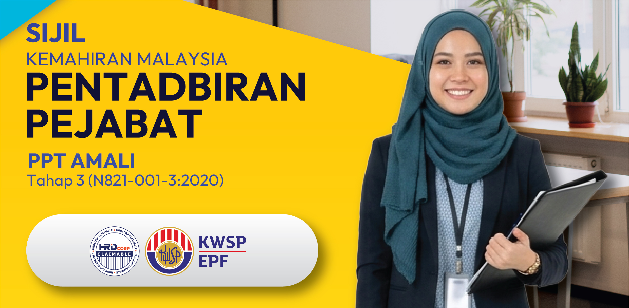Pentadbiran Pejabat
