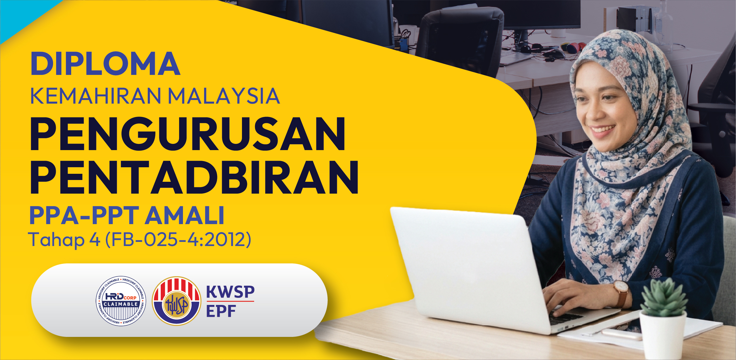 Pengurusan Pentadbiran